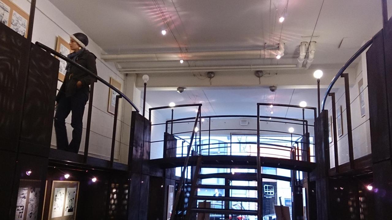 Haut de la galerie