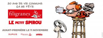 11 novembre