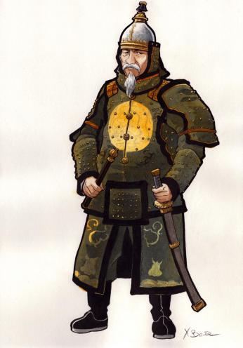 Zeng Guofan