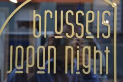 Brussels japan night