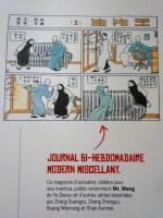 Mr Wang 1936 dessinée par YE Qianyu constitue la première bande dessinée urbaine influente en chine