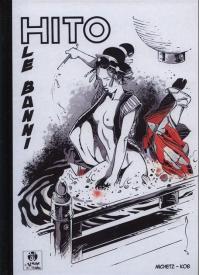 Hito