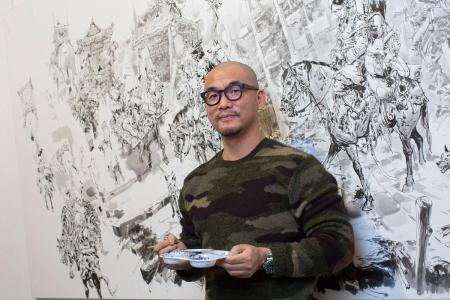 Kim jung gi