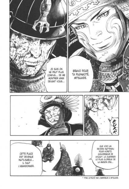 L homme qui tua nobunaga 2 planche