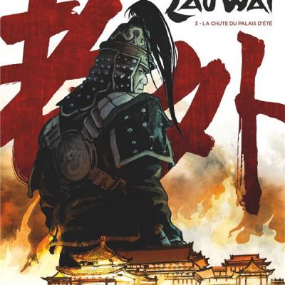 Laowai 7