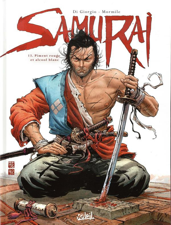 Samurai 14